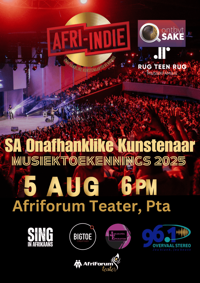 Afri-Indie Musiektoekennings