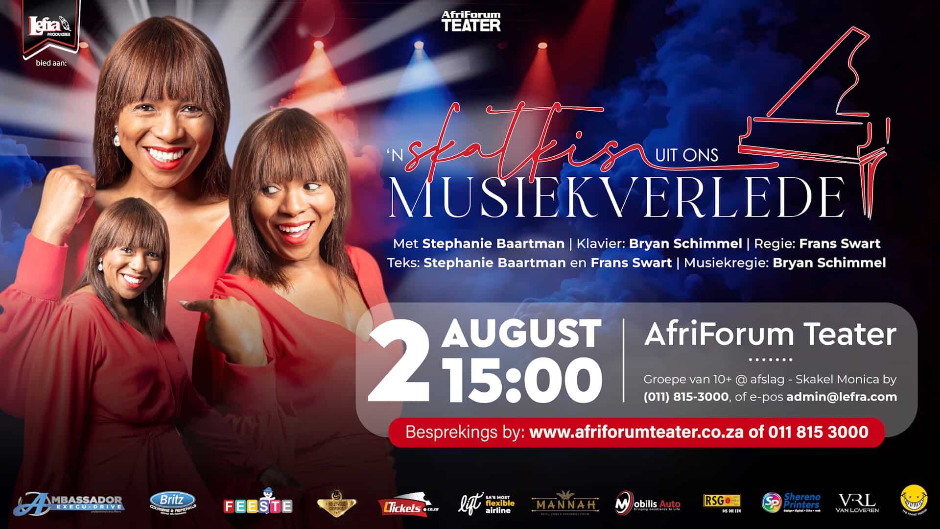 'n Skatkis uit ons Musiekverlede (1920x1080)